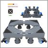 Heavy duty adjustable machine mover