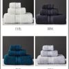 Egyptian Cotton Towel Set Bath Towel And Face Towel