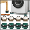 4pcs Shining Anti Vibration Washing Machine Pads