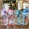 480ml Kids water bottle