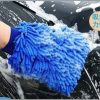 Car Wash Cleaning Gloves Super Microfiber Towel Chenille