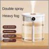 2L Double Nozzle Air Humidifier With LCD Humidity Display Large Capacity