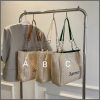 Retro Straw Woven Summer tote bag