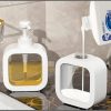 300ml Refillable Dispenser