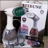 Rebune garment steamers