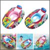Inflatable Swimming Floater car-boat