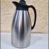 Always Unbreakable Flask