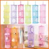 Toys /socks/ panties collection storage net barrel organizer
