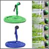30m/100ft  Magic Expandable Hosepipe