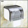 Wall Mounted Tissue Box Transparent Tissue Holder