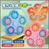 Ten Side Rotating pentagon Gyro Magic Spinning Beans Finger Cube