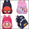 Baby class/preschool bag