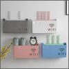 Wall mounted wireless WiFi router box/cover