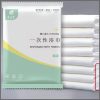 Disposable thickened bath towel