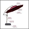 3M Parasol Replaceable Cloth Garden Umbrella