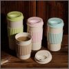 350ml Wheat straw reusable tumbler