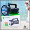 Rechargeable Emergency Torch