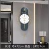 Large wall clock