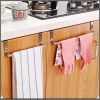 Over Cabinet Dish Towel holder