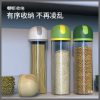 Spaghetti/cereal storage containers