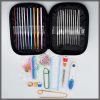 Cute 85pc Crotchet Hook set