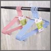 10pcs/Simple Large Hook Hanger Dipped Plastic Hanger Adult