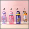480ml Kids cartoon water bottle