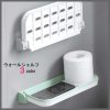 Punch free storage rack