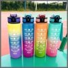 1L Motivational Water bottle
