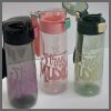 700ml Street Water bottle