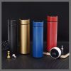 Stainless steel flask
