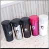 380mls thermo cup