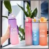 1000ml Fitness Water Bottle