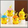 450ml King and Queen Mug