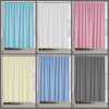 100% Polyester Heavy Fabric Shower Curtain
