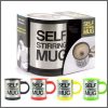 2AAA Battery powered Self stirring mug