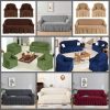 Turkey Seat Covers