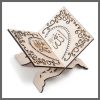 Quran Display Wooden rack