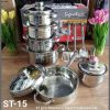 15Pcs Signature Stainless steel cookware set