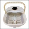 Electric Foot Bath Massager
