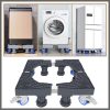 Heavy Duty Washing Machine / Fridge Adjustable Base