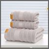 3 in 1 Towel set