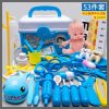 53pcs Children doctor playset