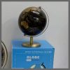 Rotating globe world map