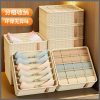 Multipurpose undergarment organizer