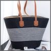 Vintage Papyrus Straw Woven Beach Bag