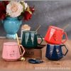 Diamond Shape Ceramic Cup Set Gift Box