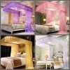 Two stand mosquito net with sliding rails