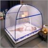 Foldable Dome Type Mosquito Net