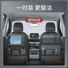 Multi-Functional  car seat Back Organizer